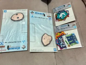 HUNTER x HUNTER 제일복권 러버 컬렉션 히소카 이르미 + 덤