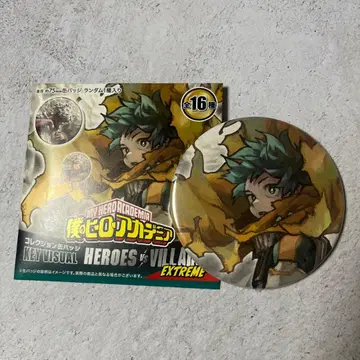 나의 히어로 아카데미아 원화전 캔 배지 미도리야 이즈쿠