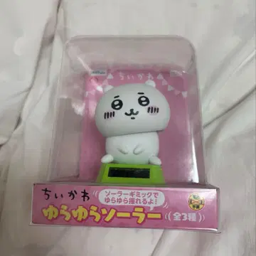 치이카와 (먼작귀) 흔들흔들 솔라 FuRyu 인형뽑기 경품