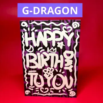 BIGBANG VIP JAPAN 회원 혜택 벌스데이 카드 G-DRAGON