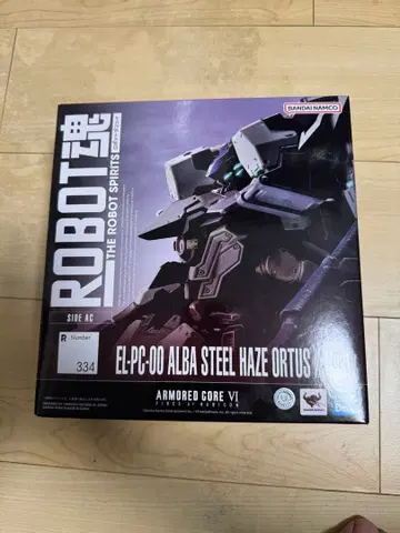 미개봉 새상품 ROBOT혼 스틸 헤이즈 오르투스