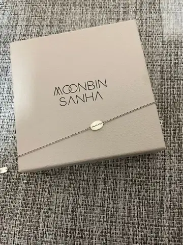 ASTRO wanderwall 탄색 팔찌 상자 없음