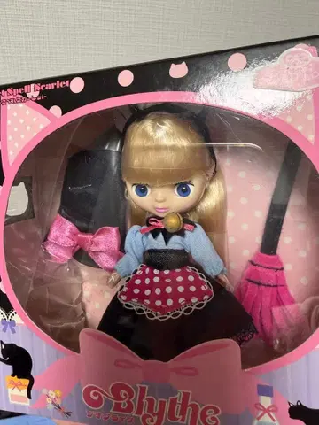 미니 브라이스 스위트 스펠 스칼렛