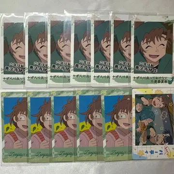 닌타마 란타로 젠포지 잇사쿠 스나마이