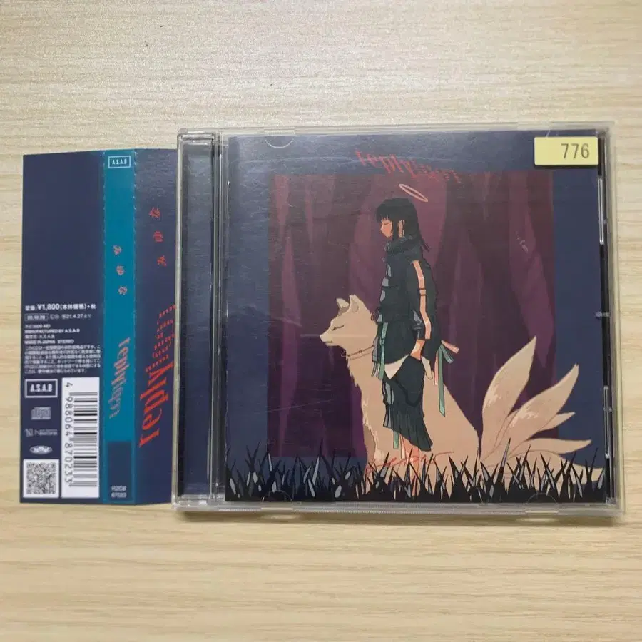 1번째 상품 이미지