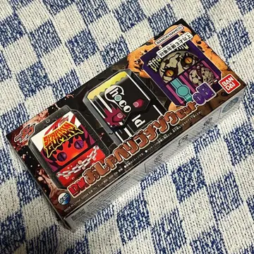 가면라이더 가브 DX 오샤베리 고치조 세트 08