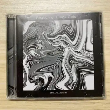 아메노 파레도 / Reason of Black Color