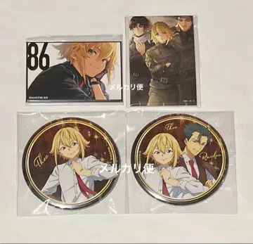 세오 캔뱃지 제비뽑기당 온라인 복권