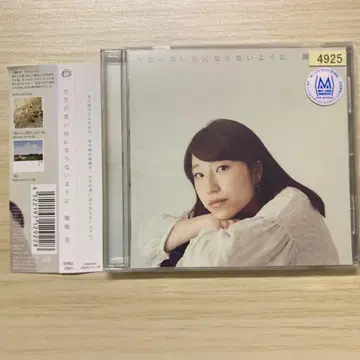 그저 추억으로 끝나지 않도록