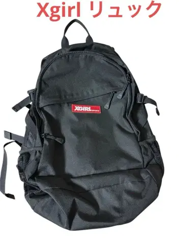 XGIRL 블랙 백팩