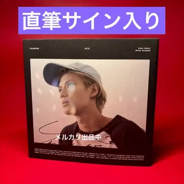 [ 친필 사인 ] 태민 ACE 솔로 앨범 SHINee