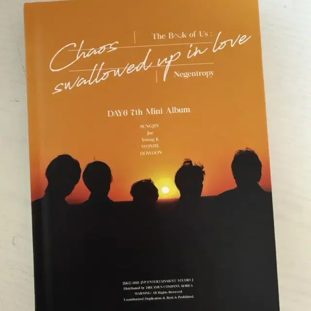 데이식스 네겐트로피 개봉앨범