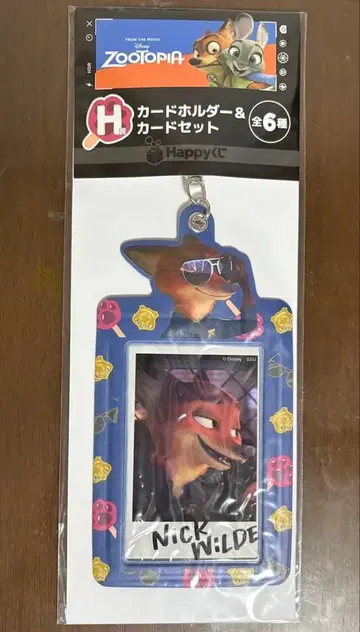 주토피아 zootopia 제일복권 닉 와일드 카드 홀더 H상
