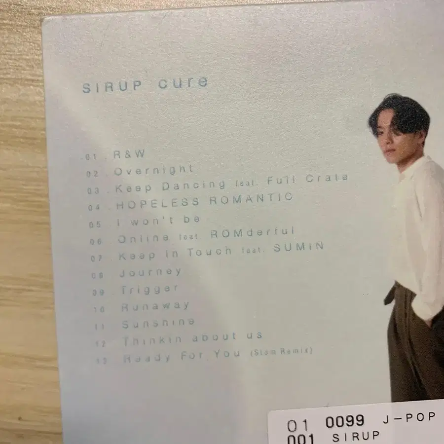 7번째 상품 이미지