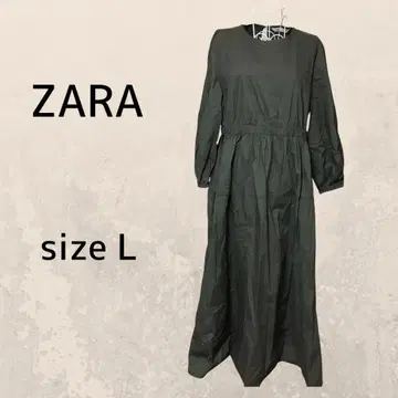 ZARA 다크 그린 롱 드레스 L