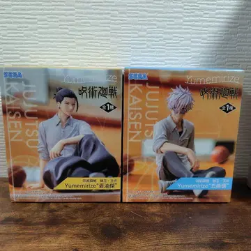 주술회전 피규어 2개 세트 고죠 사토루 게토 스구루 Yumemirize