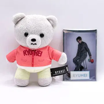 BE:FIRST 류헤이 RYUHEI 곰 BMSG 트레이딩 카드