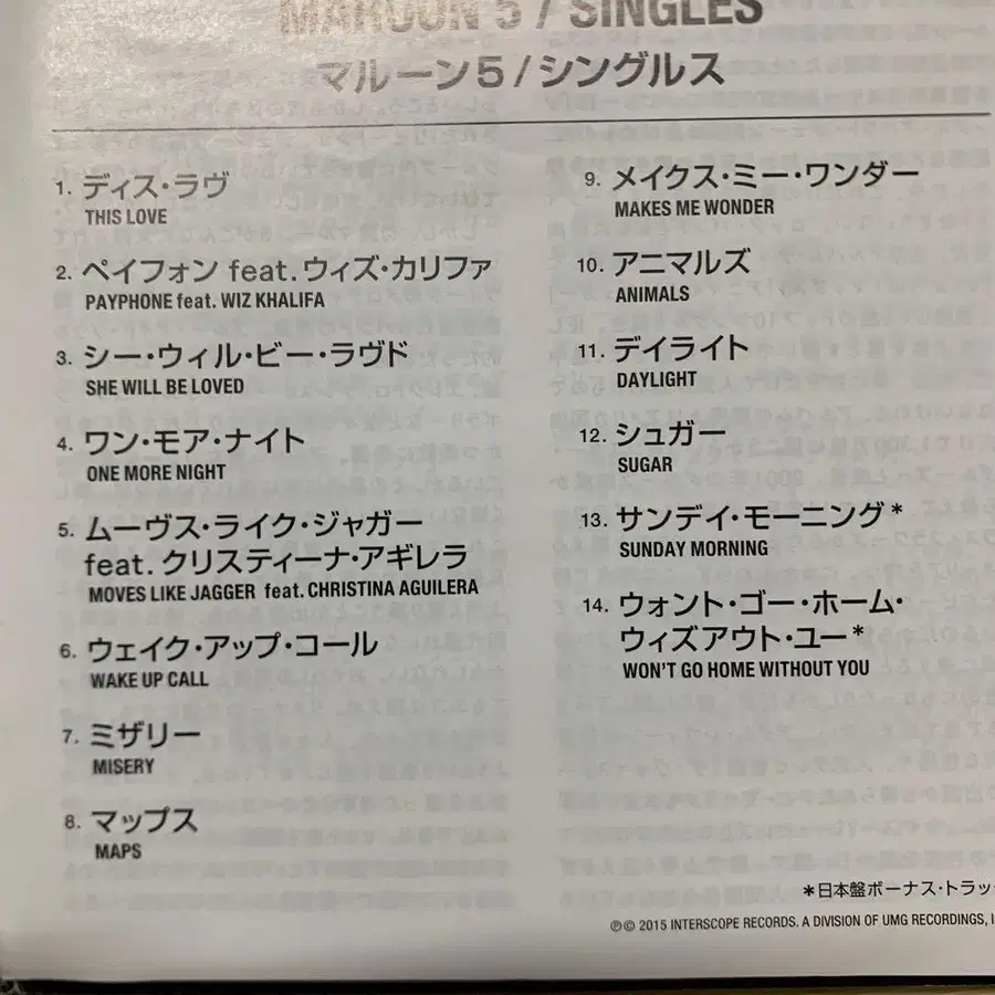 5번째 상품 이미지