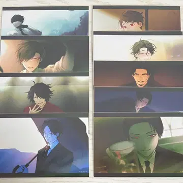 대죄 브로마이드 9개 세트