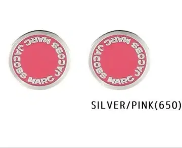 영국 백화점에서 구매한 MARC JACOBS 핑크 로고 스터드 귀걸이