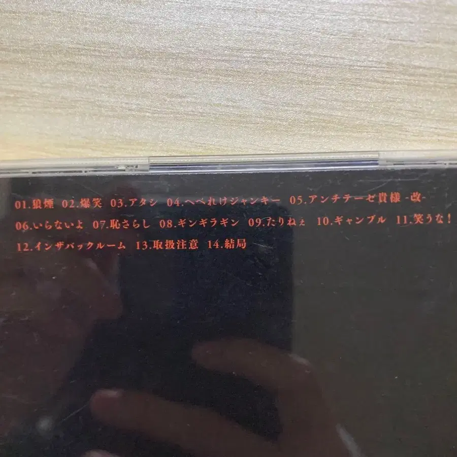 5번째 상품 이미지