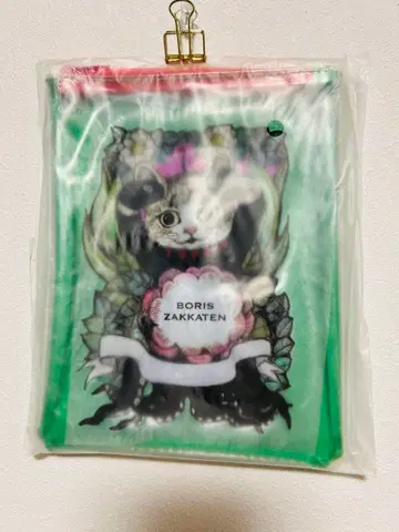 새상품 증정 히구치 유코 보리스 잡화점 스터브 만능 파우치