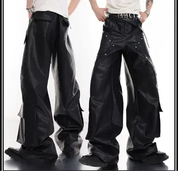 Argue Culture 인조 가죽 팬츠