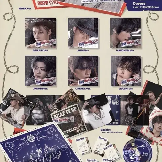 엔시티드림 빗잇업 쇼케이스 미개봉 디지팩 앨범 양도 대량 판매