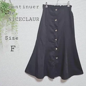 continuuer de NICECLAUR 머메이드 롱 스커트 F