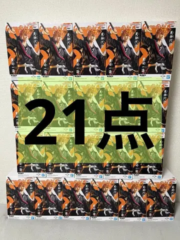 BLEACH 쿠로사키 이치고 Grandista 묶음 판매