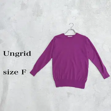 Ungrid 퍼플 크루넥 니트 사이즈 F