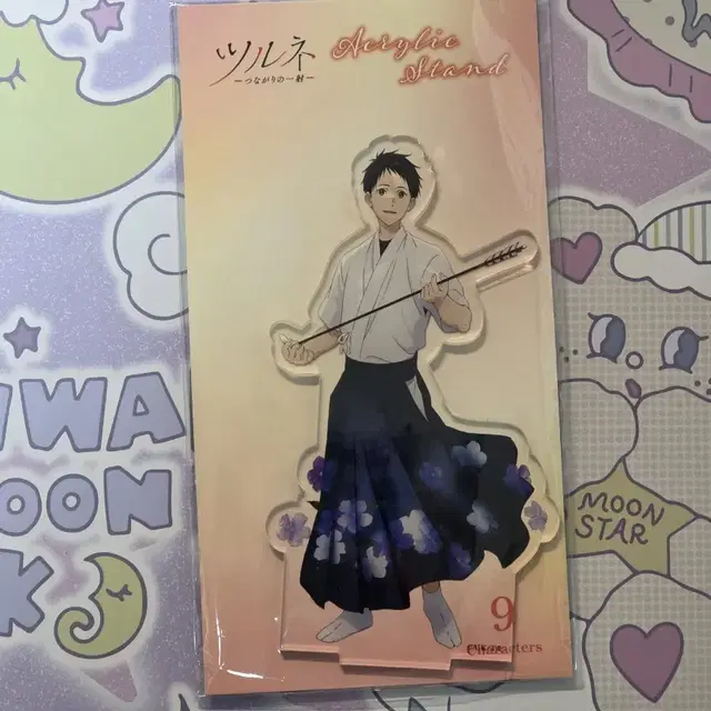 츠루네 미나토 아크릴 스탠드