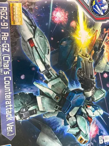 RGZ-91 Re-GZ 1/100 [ 개봉 완료 ]