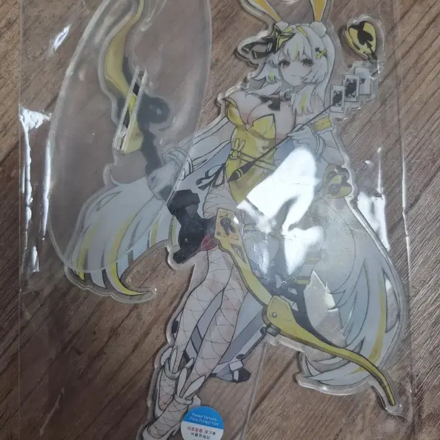 이터널리턴 리오 아크릴스탠드