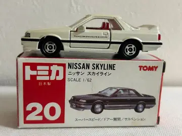 토미카 일본제 빨간 상자 20 닛산 스카이라인