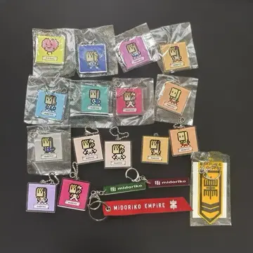 midoriko 키링 세트