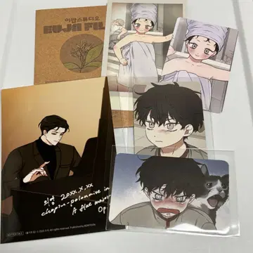 물가의 밤 팝업 한국 이영 세트