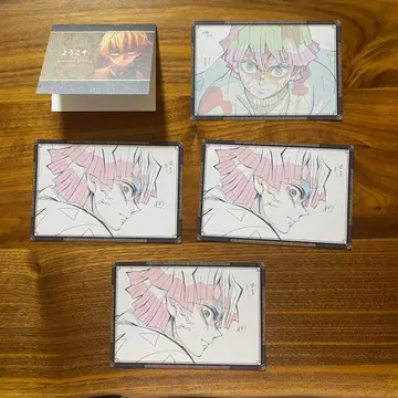 귀멸의 칼날 ufotable dining 젠이츠 오스소와케 엽서