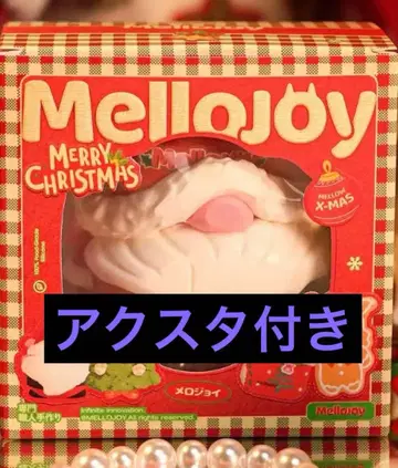 산타 로이 mellojoy