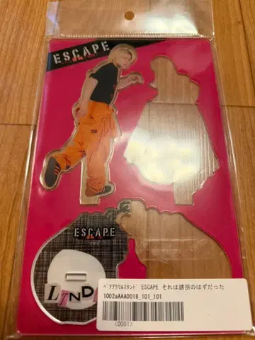 사노 하야토 아크릴 스탠드