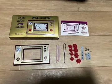 게임 워치 부품류