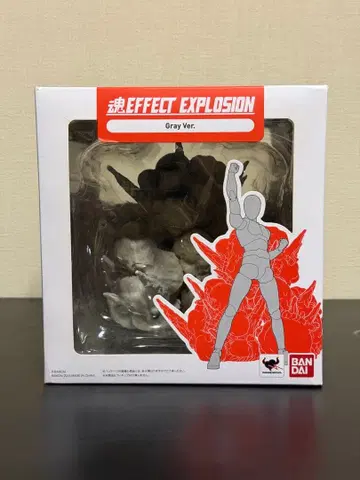 혼 effect 피규어 이펙트 에스플로전 GrayVer.