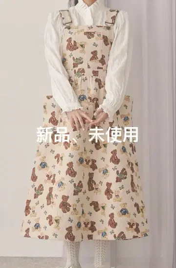 merry jenny 베어 곰 프린트 원피스