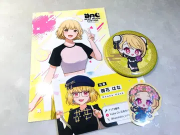 스트그라 BMC 요코하마 길거리 산책 오하나 꽃 굿즈 모음 미사용 새상품