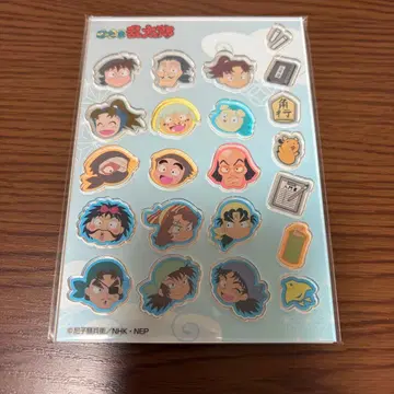 닌타마 카샤카샤 마스코트 학원 관계자