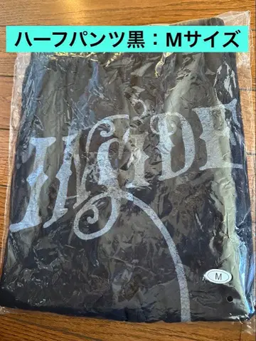 HYDE [INSIDE] LIVE 2024 하프 팬츠 (블랙)