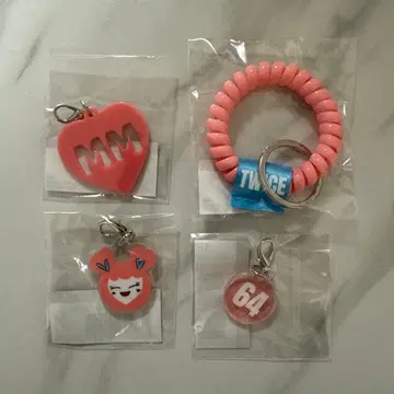 TWICE POPUP 워크샵 코일 키링 모모 컴프 세트