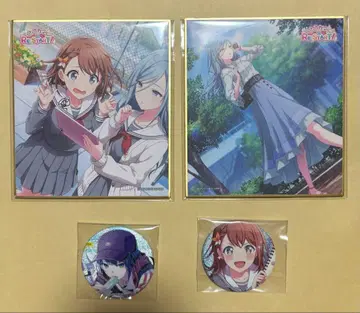 프로세카 모어점프 묶음 판매