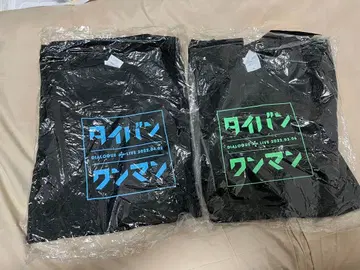 DIALOGUE+ T셔츠 3종 세트 태국반 원맨 라이브 현지 박음