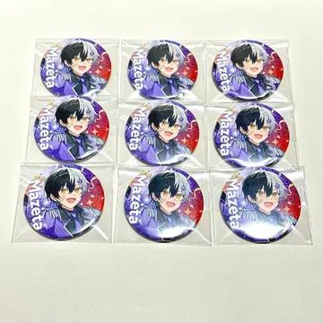 [익명] 스토페스 캔뱃지 마제타 (STF201